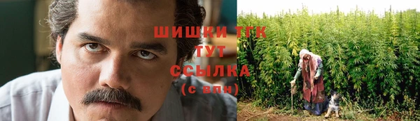 марки nbome Абинск