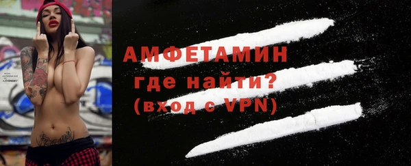 марки nbome Абинск