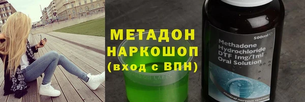 таблы Абаза