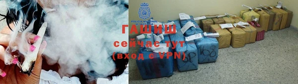 мефедрон VHQ Абдулино