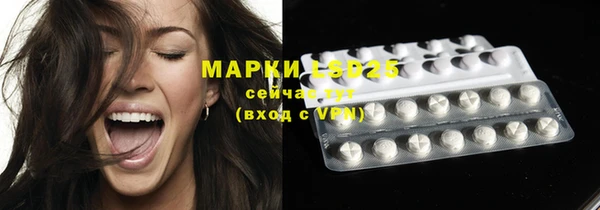 мефедрон VHQ Абдулино
