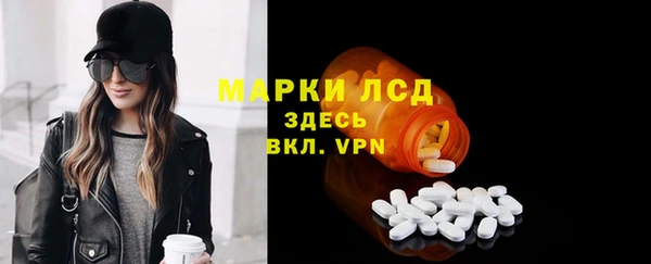таблы Абаза