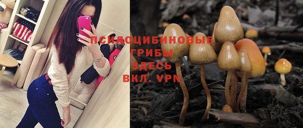 мефедрон VHQ Абдулино